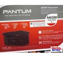 лазерный МФУ PANTUM M6500