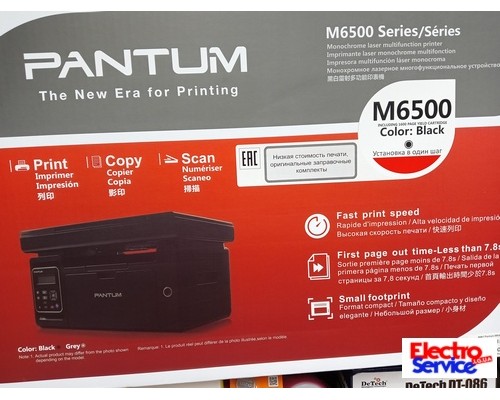  Лазерный МФУ PANTUM M6500  