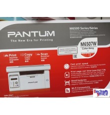 лазерный принтер МФУ PANTUM M6507W  WI-FI