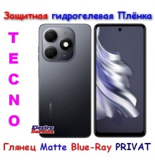 Защитная Гидрогелевая плёнка TECNO Spark 20  глянец