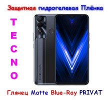 Защитная Гидрогелевая плёнка для Tecno Pova 6 Neo глянец