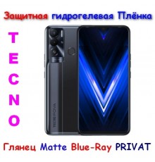 Защитная Гидрогелевая плёнка для Tecno Pova 6 Neo глянец