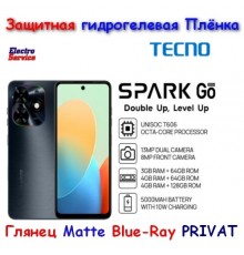 Гидрогелевая Защитная  Плёнка  для Tecno Spark GO 2024  глянец