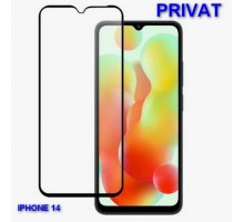 Защитное стекло "Антишпион" для IPHONE 14  (PRIVAT)