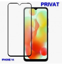 Защитное стекло "Антишпион" для IPHONE 14  (PRIVAT)