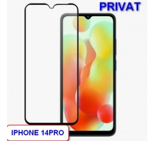 Защитное закалённое стекло "Антишпион" для IPHONE 14 PRO (PRIVAT) Vixion