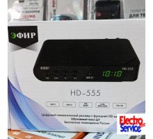 Ресивер DVB-T2 Сигнал Эфир HD-555