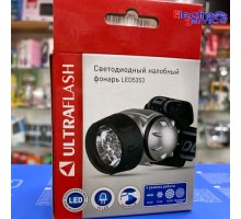 Налобный фонарь ULTRAFLASH LED 5353