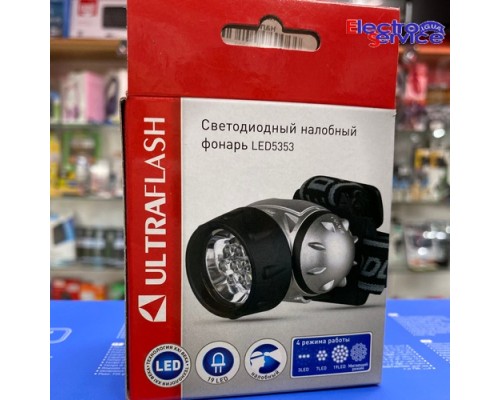  Налобный фонарь ULTRAFLASH LED 5353  