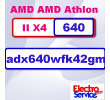 Процессор AMD Athlon II X4 640  AM3