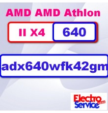 Процессор AMD Athlon II X4 640  AM3