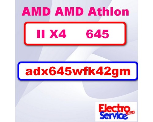  Процессор для ПК AMD Athlon II X4 645 (сокет) AM3  