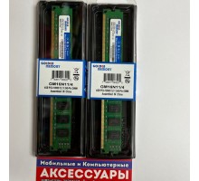 Модуль памяти для компьютера 4GB DDR3 1600mHz