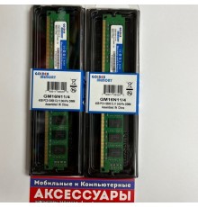 Модуль памяти для компьютера 4GB DDR3 1600mHz