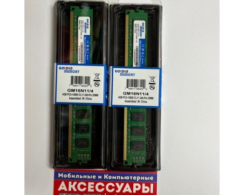  Модуль памяти для компьютера 4GB DDR3 1600mHz  