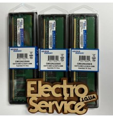 Модуль памяти для компьютера 8GB DDR4 PC4 25600 