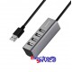  USB разветвитель  (USB HUB)  HOCO HB-1 grey  