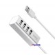  USB концентратор  (USB HUB)  HOCO HB-1 silver  