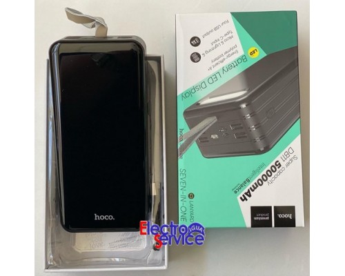  Power Bank HOCO DB11  50 000mAh  