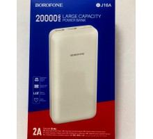 Power Bank BOROFONE BJ16A PD20W  20000mAh (белый)