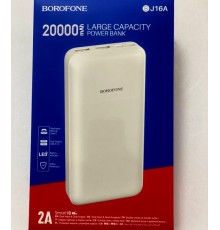 Power Bank BOROFONE BJ16A PD20W  20000mAh (белый)