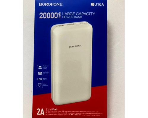  Power Bank BOROFONE BJ16A PD20W  20000mAh (белый)  