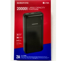 Внешний Аккумулятор BOROFONE BJ16A PD20W  20000mAh