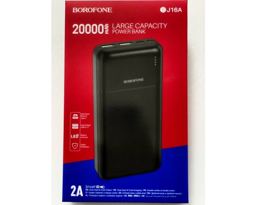  Внешний Аккумулятор BOROFONE BJ16A PD20W  20000mAh  