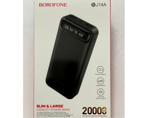  Power Bank BOROFONE BJ14A PD20W  20000mAh  