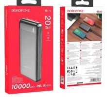 Внешний Аккумулятор BOROFONE BJ19A PD20 QC3.0  10000mAh 