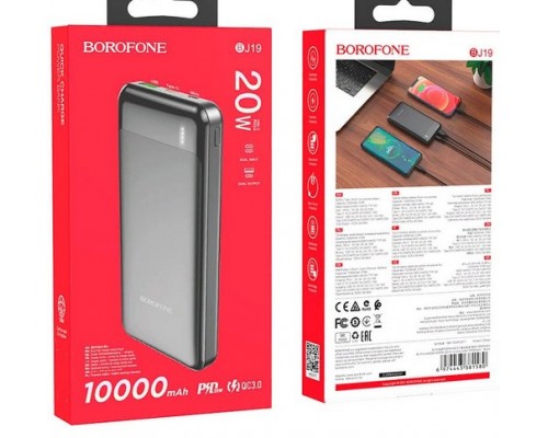  Внешний Аккумулятор BOROFONE BJ19A PD20 QC3.0  10000mAh   