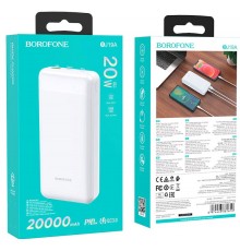 Портативный аккумулятор BJ19A Incredible PD20W+QC3.0 20000mAh (белый)