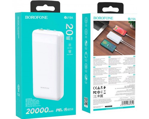  Портативный аккумулятор BJ19A Incredible PD20W+QC3.0 20000mAh (белый)  