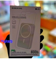 Внешний Аккумулятор Borofone BJ25 MagSafe 8000mAh   