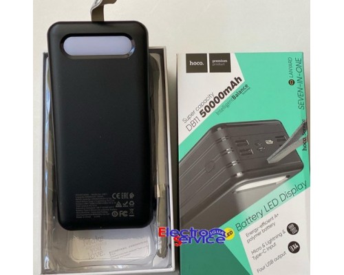  Power Bank HOCO DB11  50 000mAh  