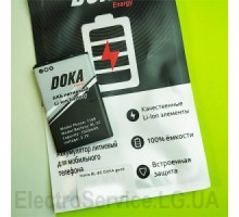 Аккумулятор для Nokia BL-5C 1100/N70/N72/6230/7610 DOKA