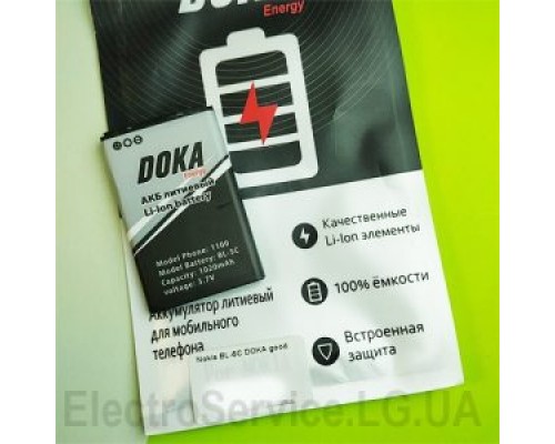  Аккумулятор для Nokia BL-4C 6100/6030/6260/6300/6101/7270/3500c/6170/5100/2650/6125 DOKA  