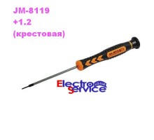 Отвертка Jakemy JM-8119 (Phillips 1,2) крестовая . 