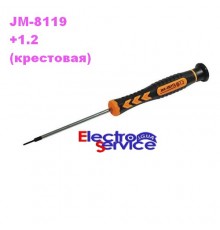 Отвертка Jakemy JM-8119 (Phillips 1,2) крестовая . 