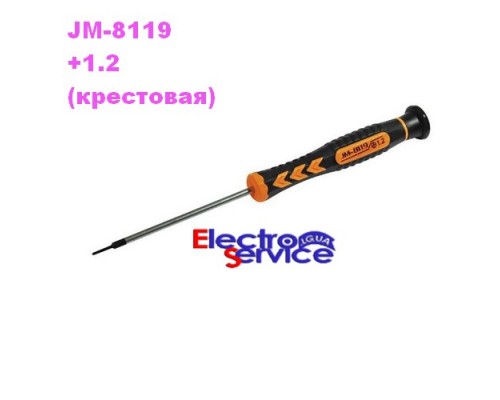  Отвертка Jakemy JM-8119 (Phillips 1,2) крестовая .   