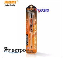 Отвертка Jakemy JM-8119 (TS4 1,2) пятилучевая . 