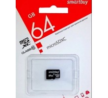 Карта памяти MicroSD 64 Gb Класс 10 Smart Buy 